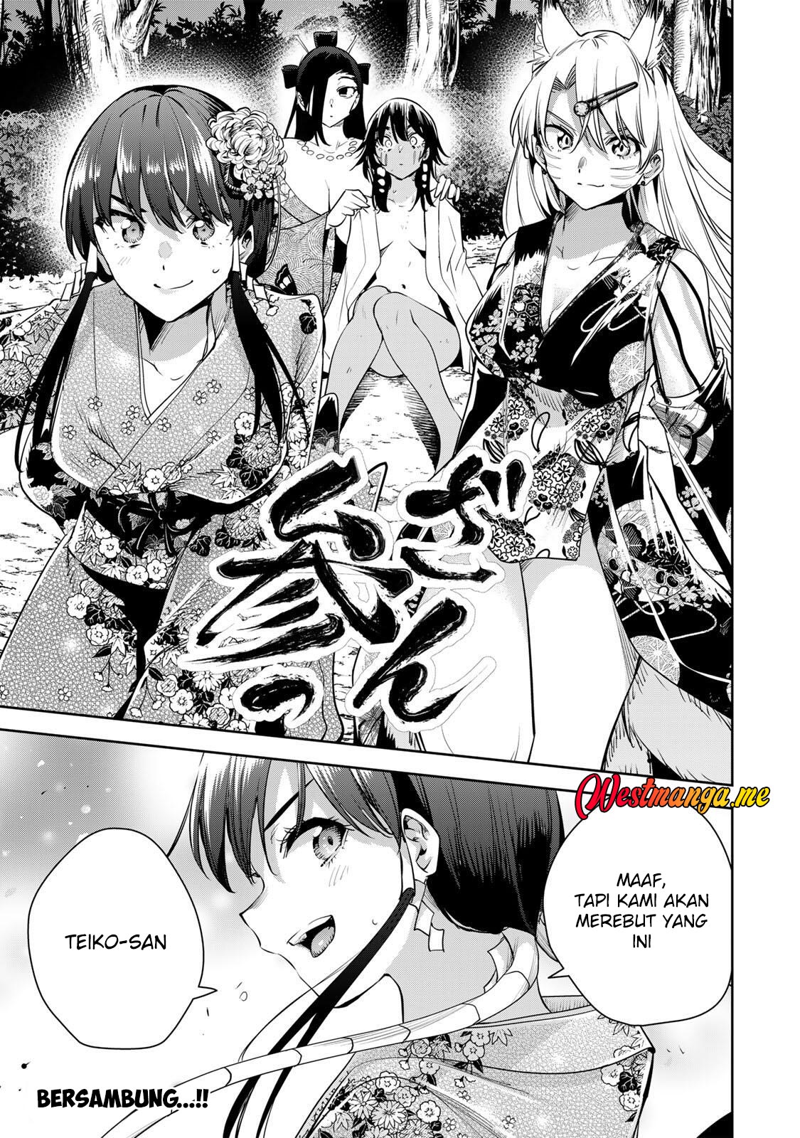 Sakigake no Hana Miko Chapter 63 Gambar 18
