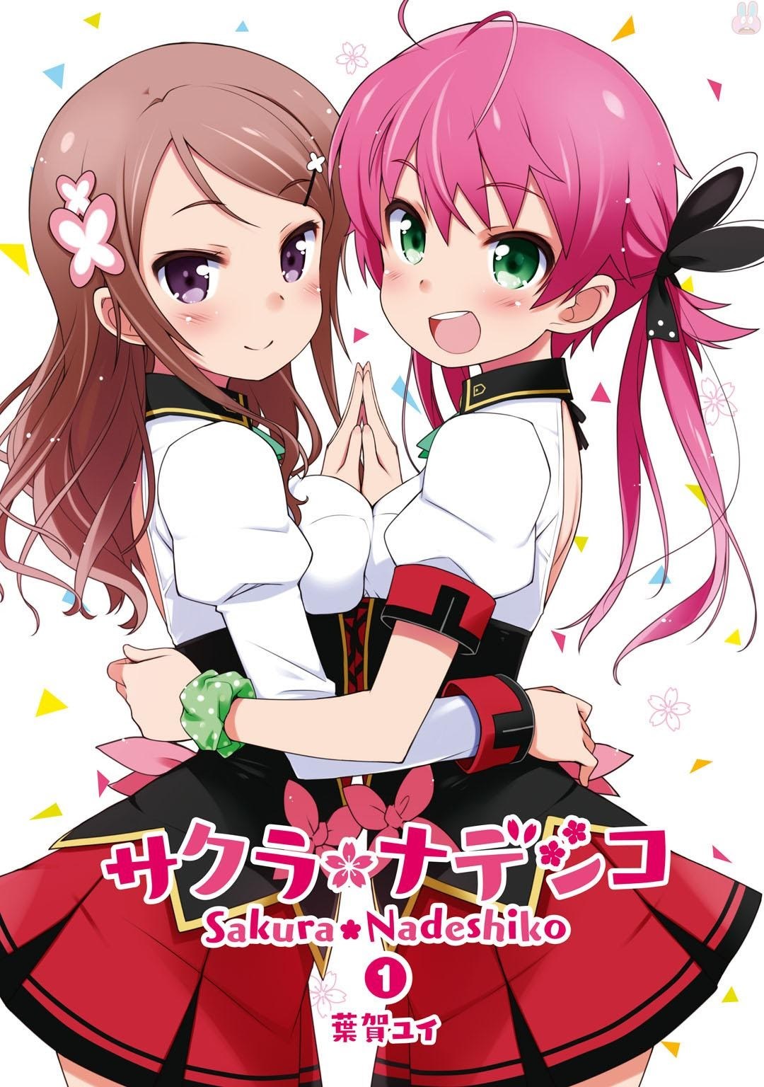 Sakura*Nadeshiko Chapter 04 Gambar 3