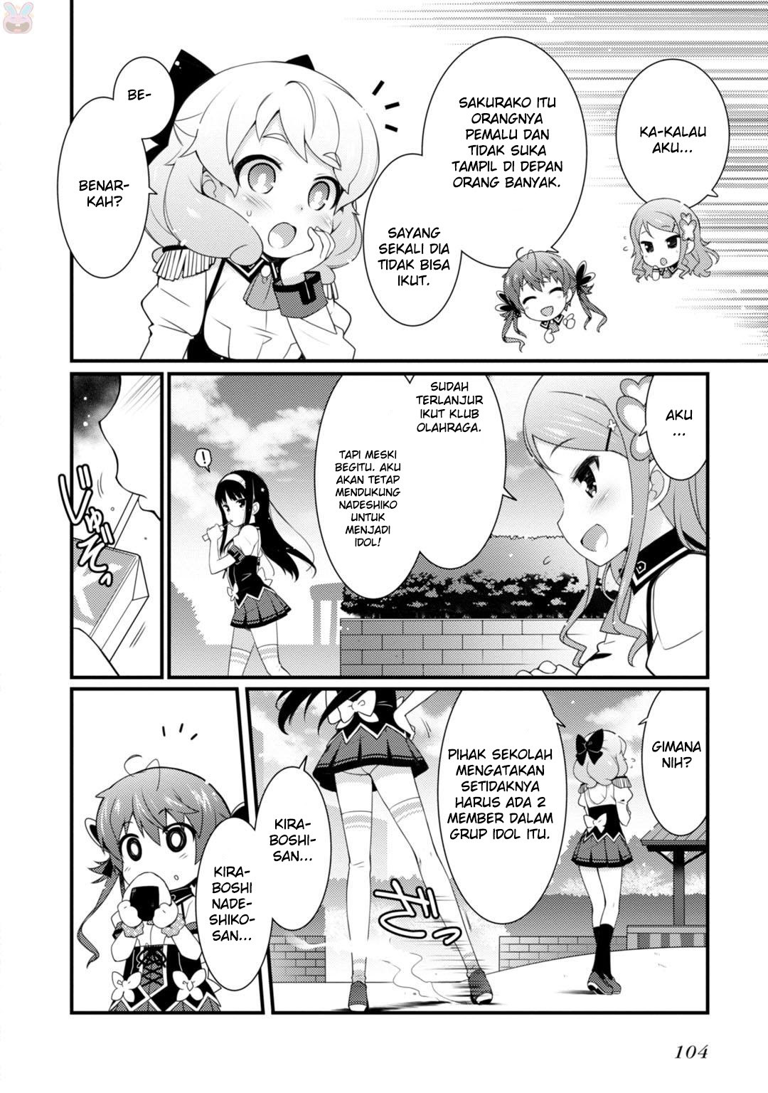 Sakura*Nadeshiko Chapter 04 Gambar 12