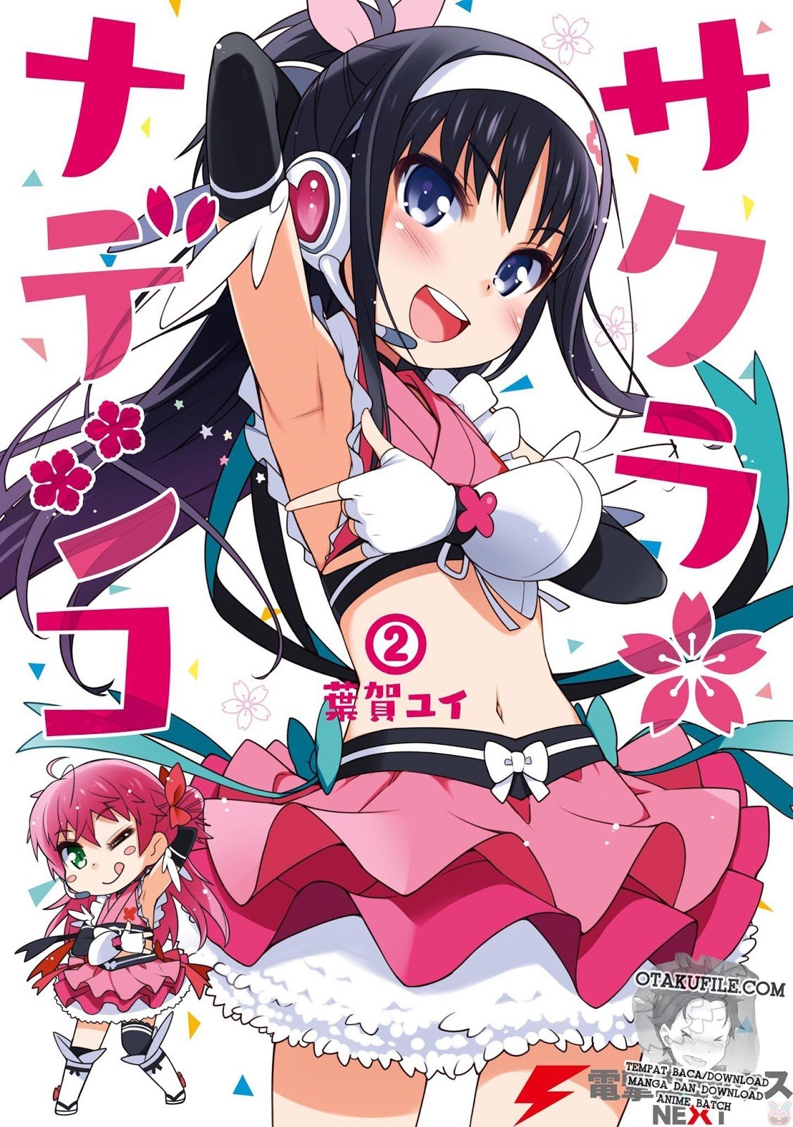 Sakura*Nadeshiko Chapter 13 Gambar 2