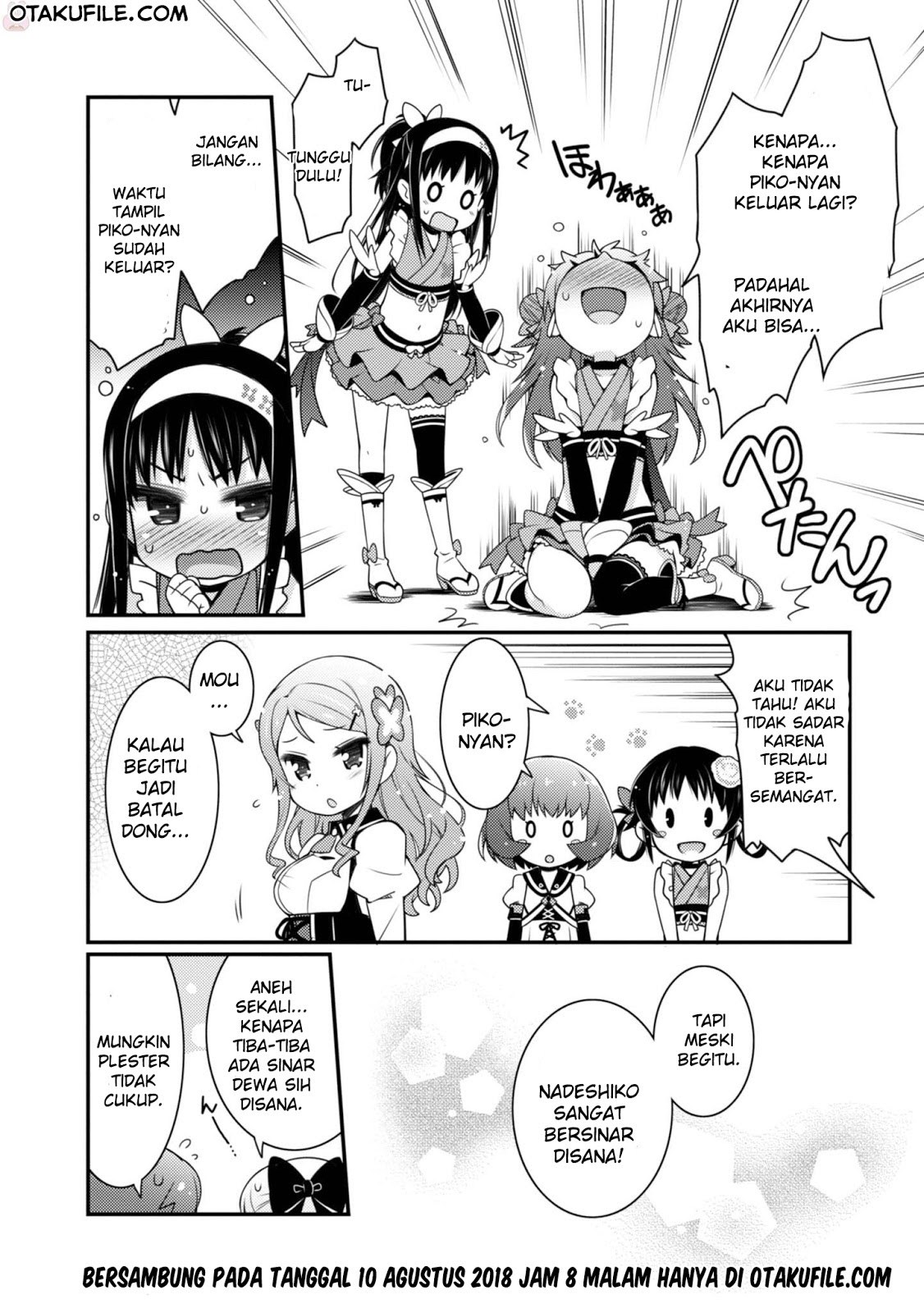 Sakura*Nadeshiko Chapter 13 Gambar 23