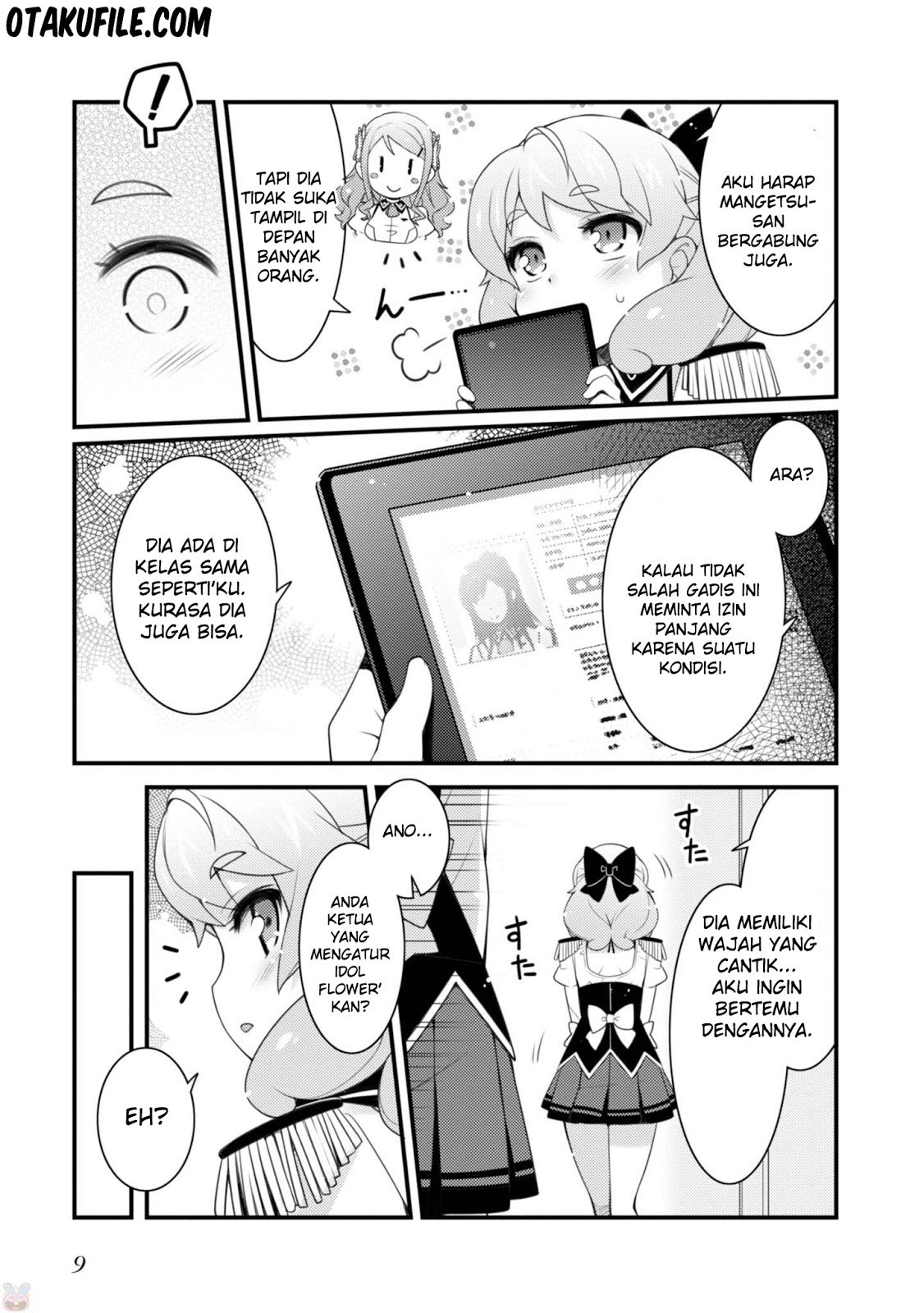 Sakura*Nadeshiko Chapter 14 Gambar 11