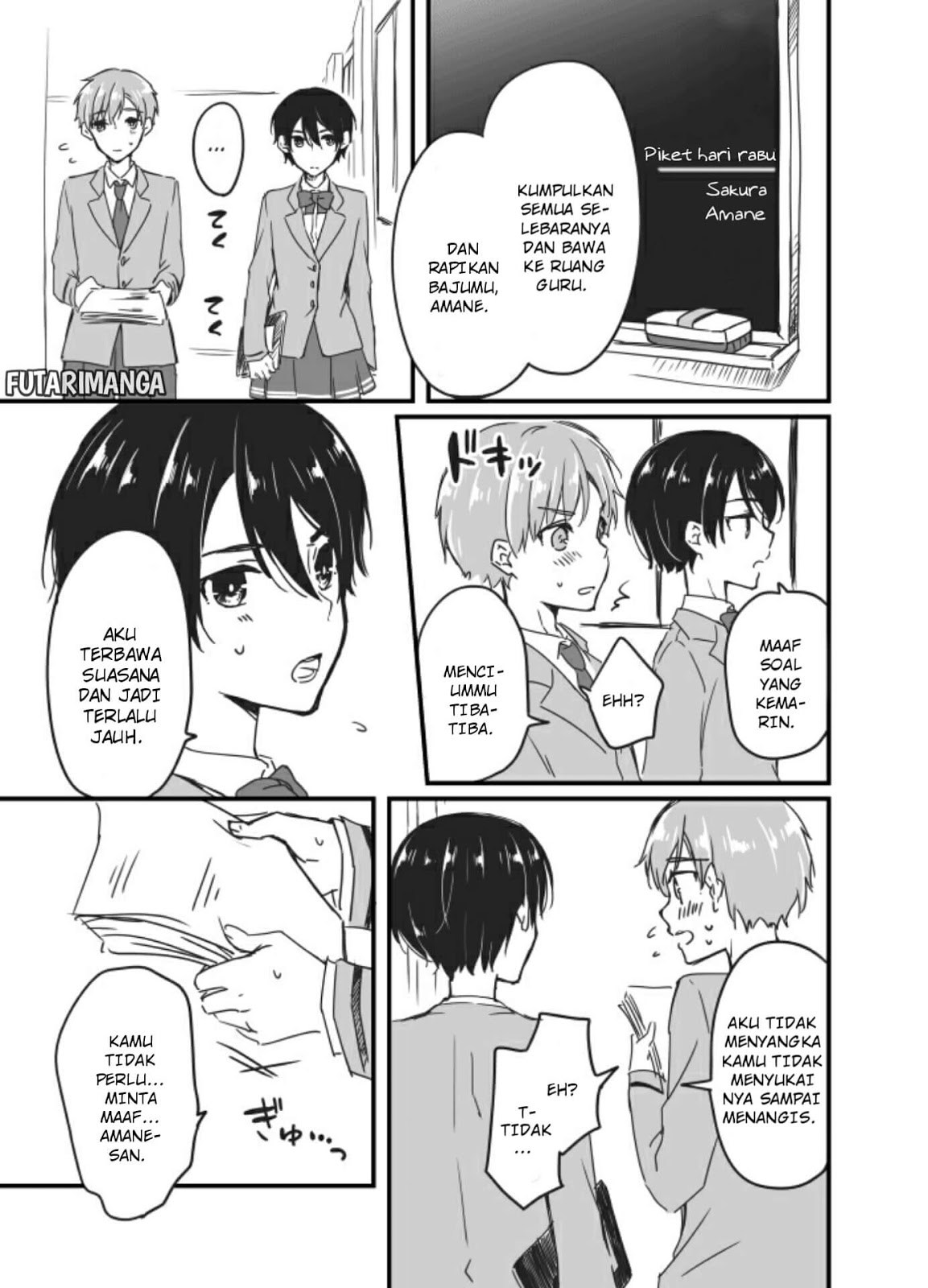 Sakura-chan to Amane-kun Chapter 01 Gambar 16