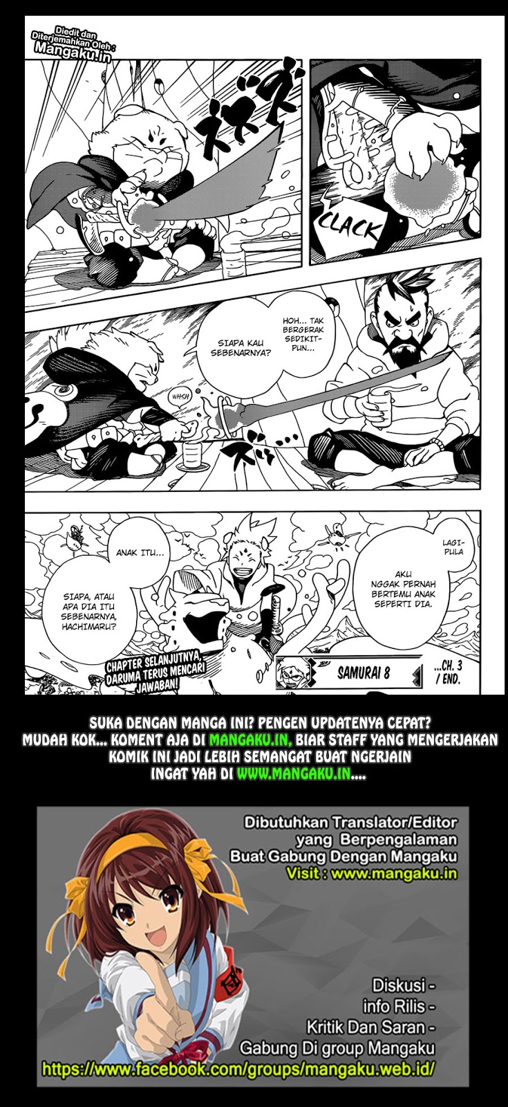 Samurai 8: Tales of Hachimaru Chapter 03 Gambar 23