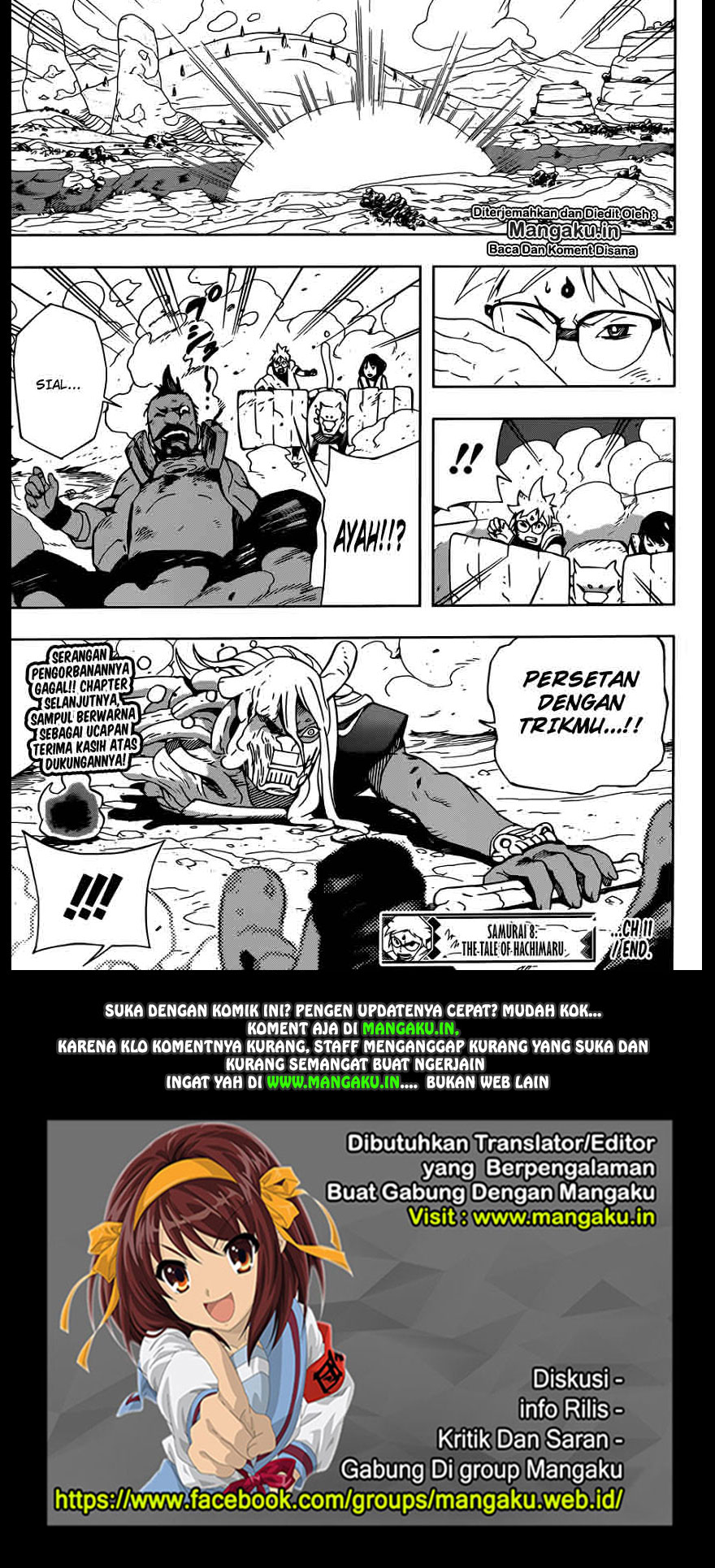 Samurai 8: Tales of Hachimaru Chapter 11 Gambar 19