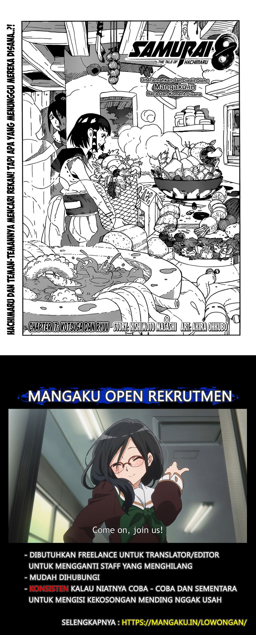 Samurai 8: Tales of Hachimaru Chapter 17 Gambar 2