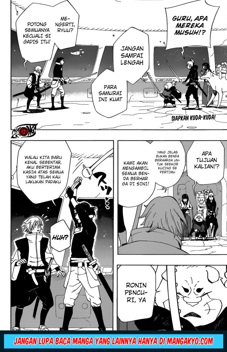 Samurai 8: Tales of Hachimaru Chapter 18 Gambar 2