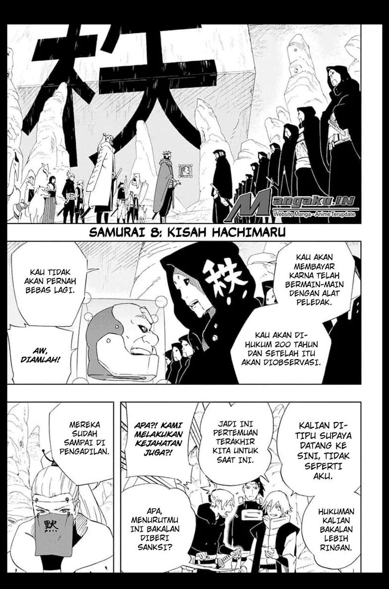 Samurai 8: Tales of Hachimaru Chapter 34 Gambar 1