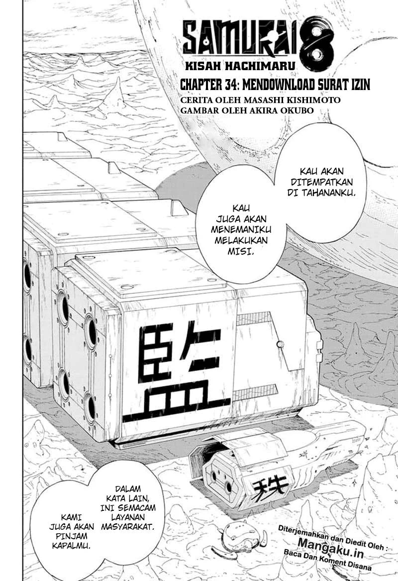 Samurai 8: Tales of Hachimaru Chapter 34 Gambar 2