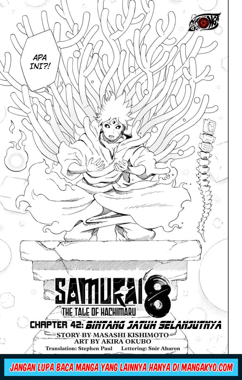 Samurai 8: Tales of Hachimaru Chapter 42 Gambar 3