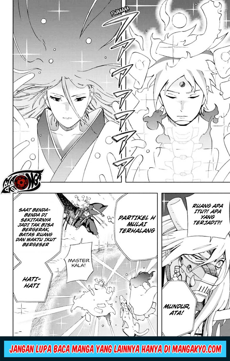 Samurai 8: Tales of Hachimaru Chapter 43 - End Gambar 2