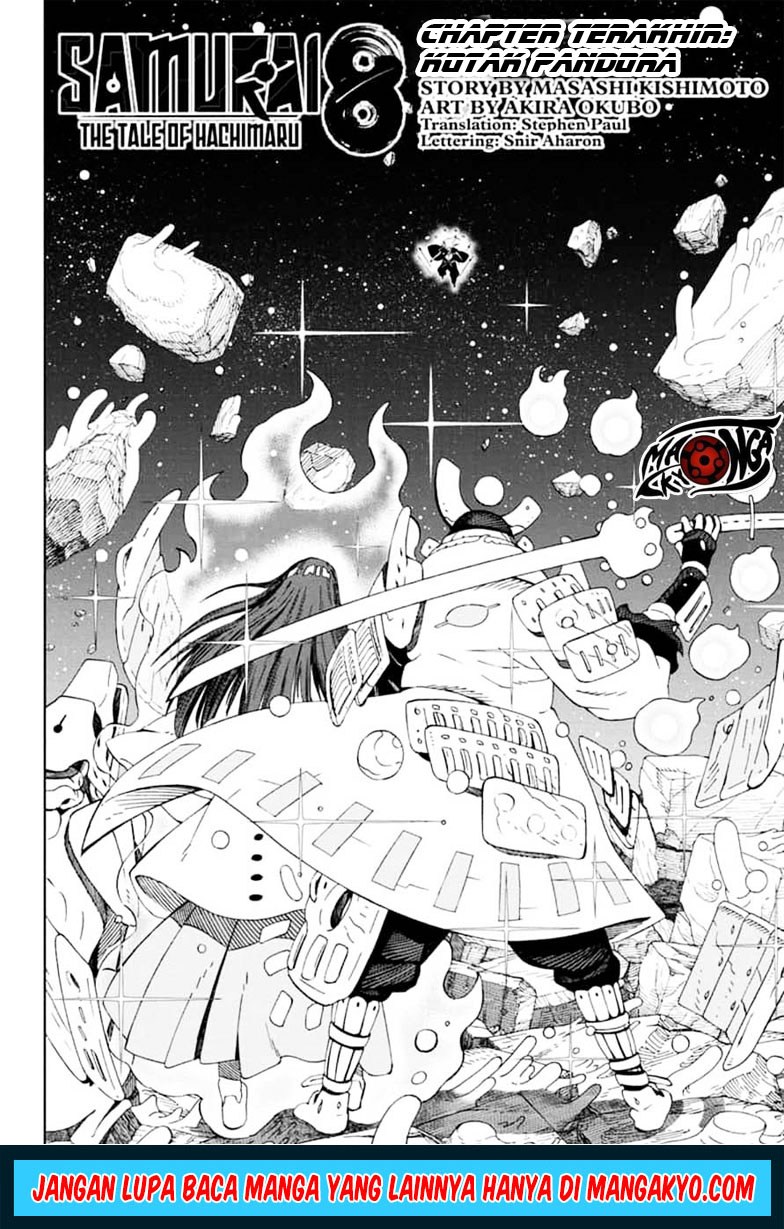 Samurai 8: Tales of Hachimaru Chapter 43 - End Gambar 4