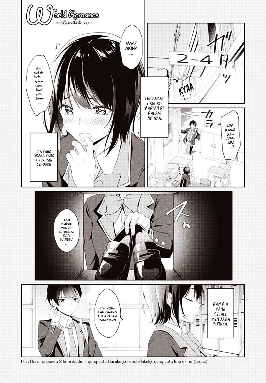 Sankaku no Kyori wa Kagiri nai Zero Chapter 00 Gambar 4