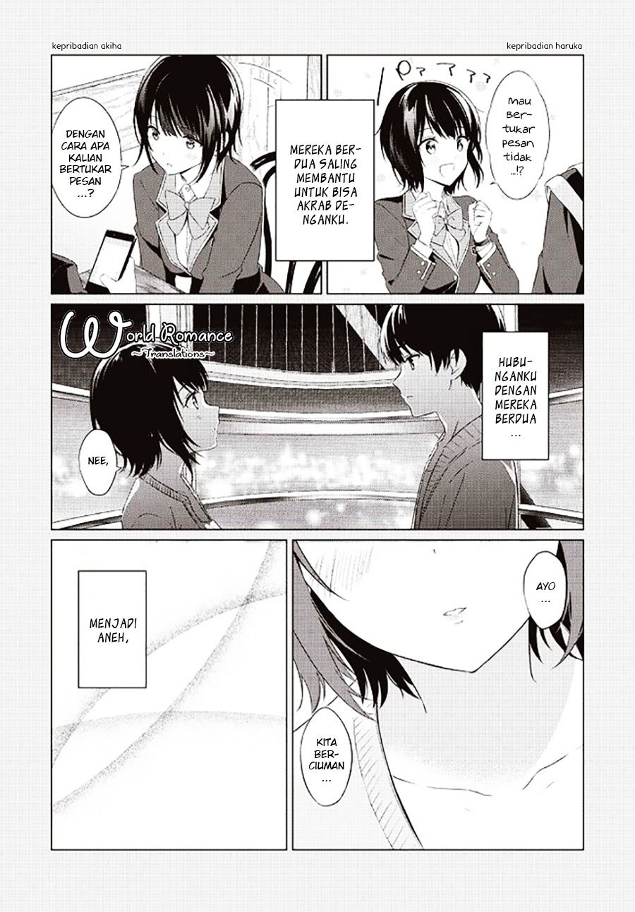 Sankaku no Kyori wa Kagiri nai Zero Chapter 00 Gambar 5