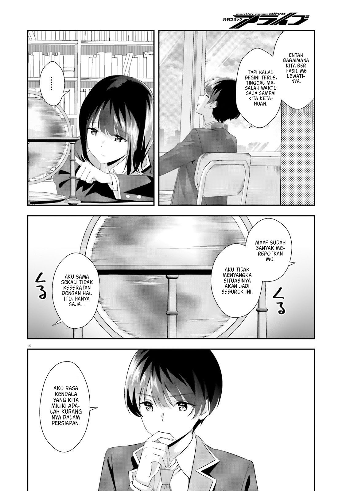 Sankaku no Kyori wa Kagiri nai Zero Chapter 05 Gambar 20