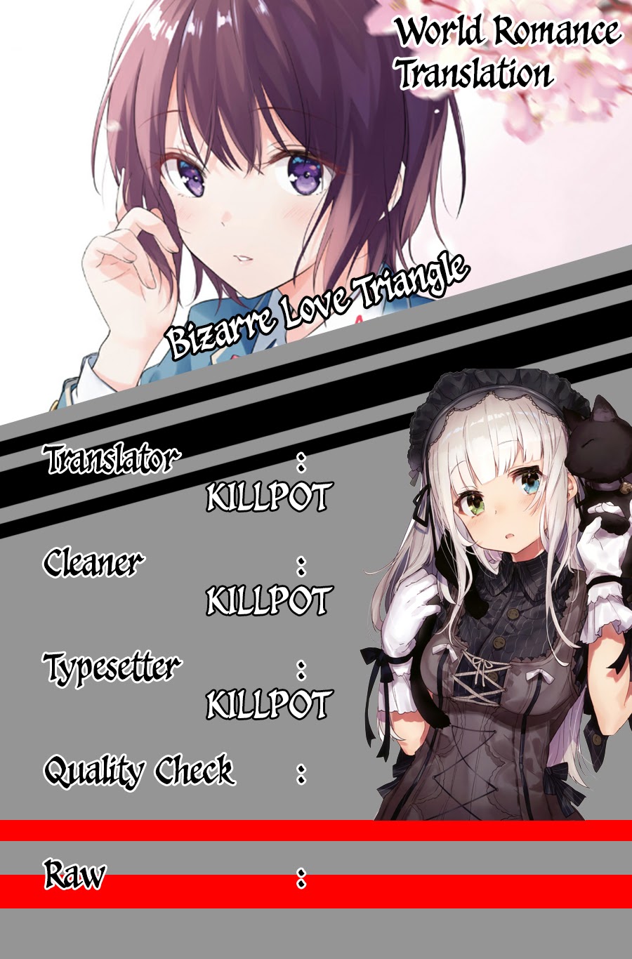 Sankaku no Kyori wa Kagiri nai Zero Chapter 07 Gambar 1