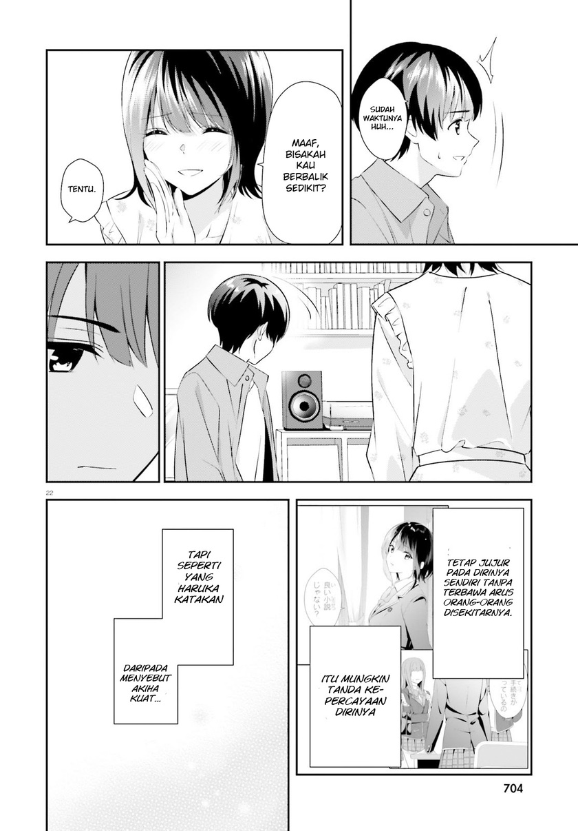 Sankaku no Kyori wa Kagiri nai Zero Chapter 07 Gambar 23