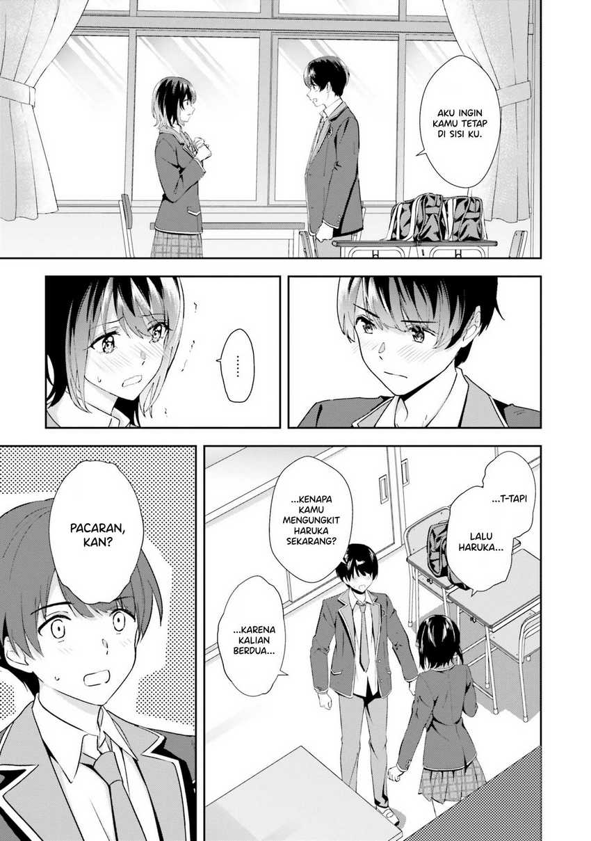 Sankaku no Kyori wa Kagiri nai Zero Chapter 17 End Gambar 4