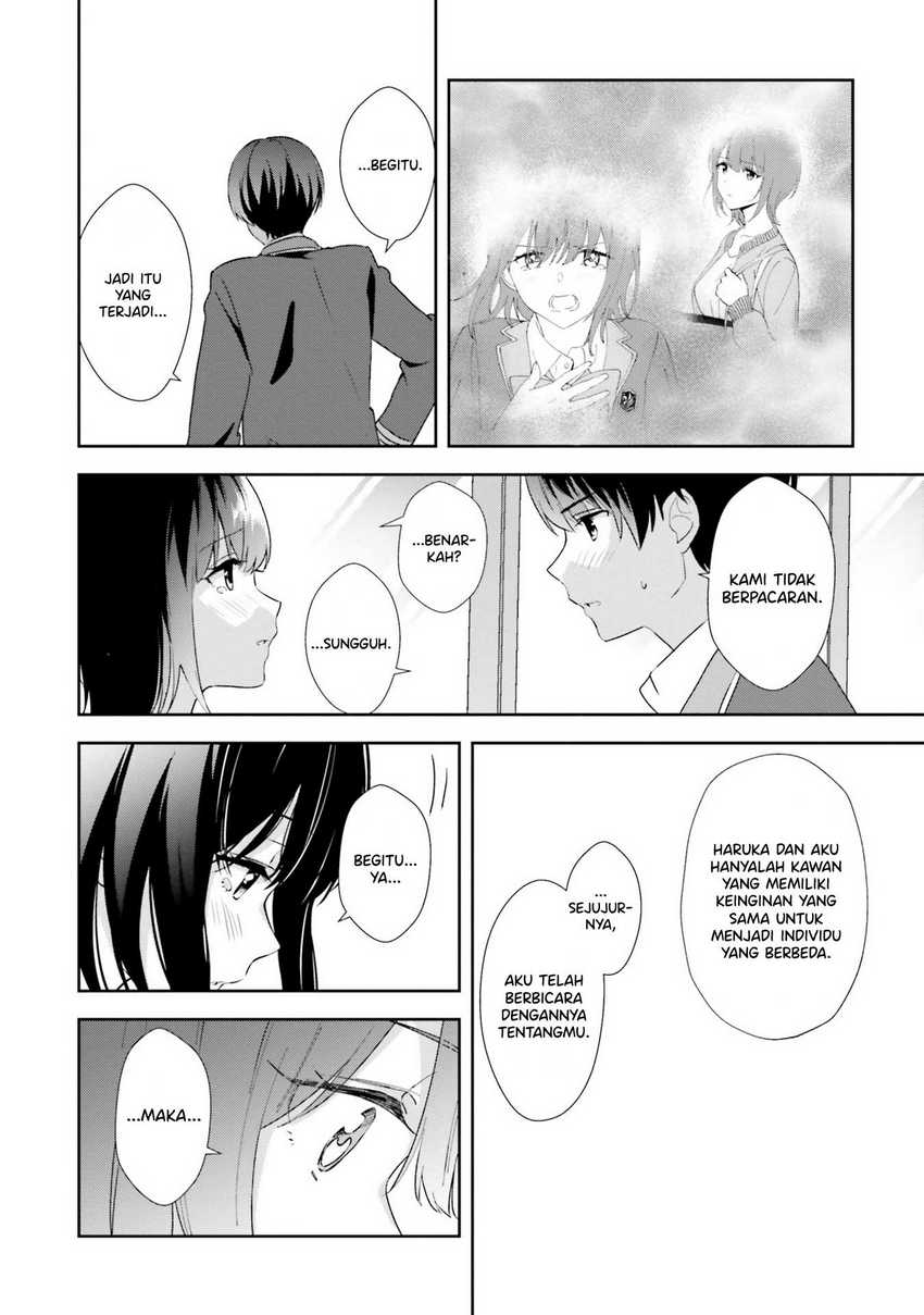 Sankaku no Kyori wa Kagiri nai Zero Chapter 17 End Gambar 5