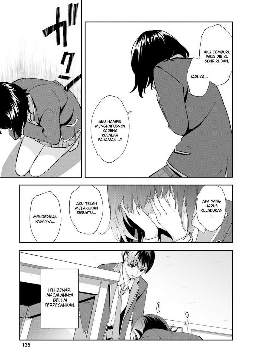 Sankaku no Kyori wa Kagiri nai Zero Chapter 17 End Gambar 6