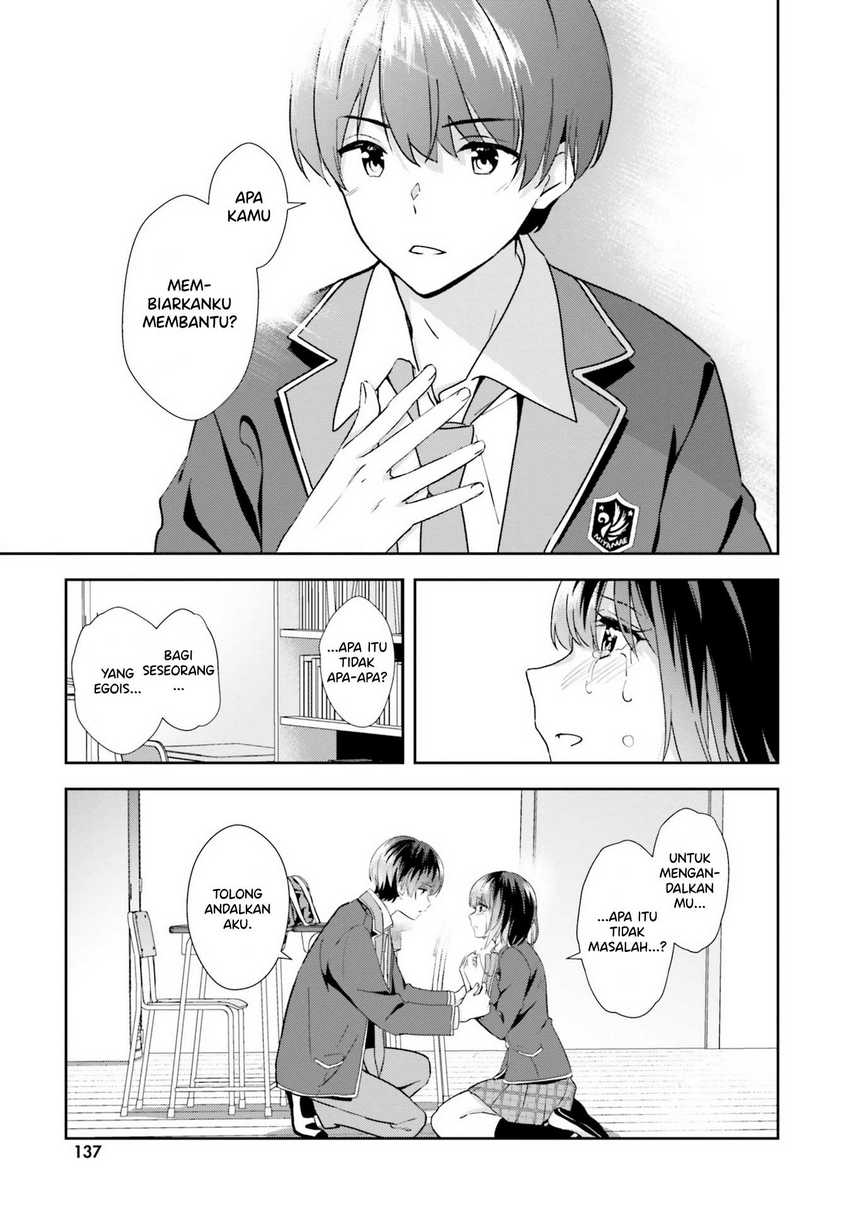 Sankaku no Kyori wa Kagiri nai Zero Chapter 17 End Gambar 8