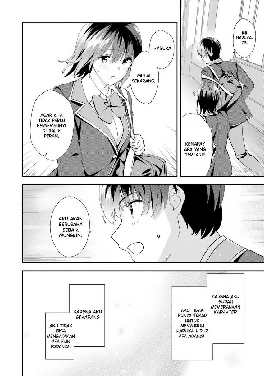 Sankaku no Kyori wa Kagiri nai Zero Chapter 17 End Gambar 11