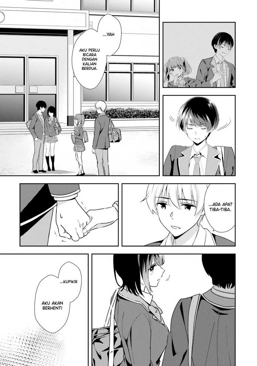 Sankaku no Kyori wa Kagiri nai Zero Chapter 17 End Gambar 14