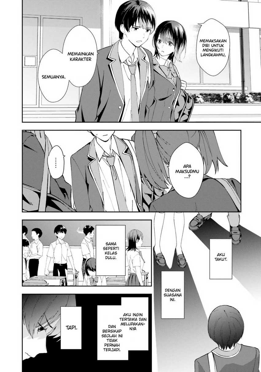 Sankaku no Kyori wa Kagiri nai Zero Chapter 17 End Gambar 15