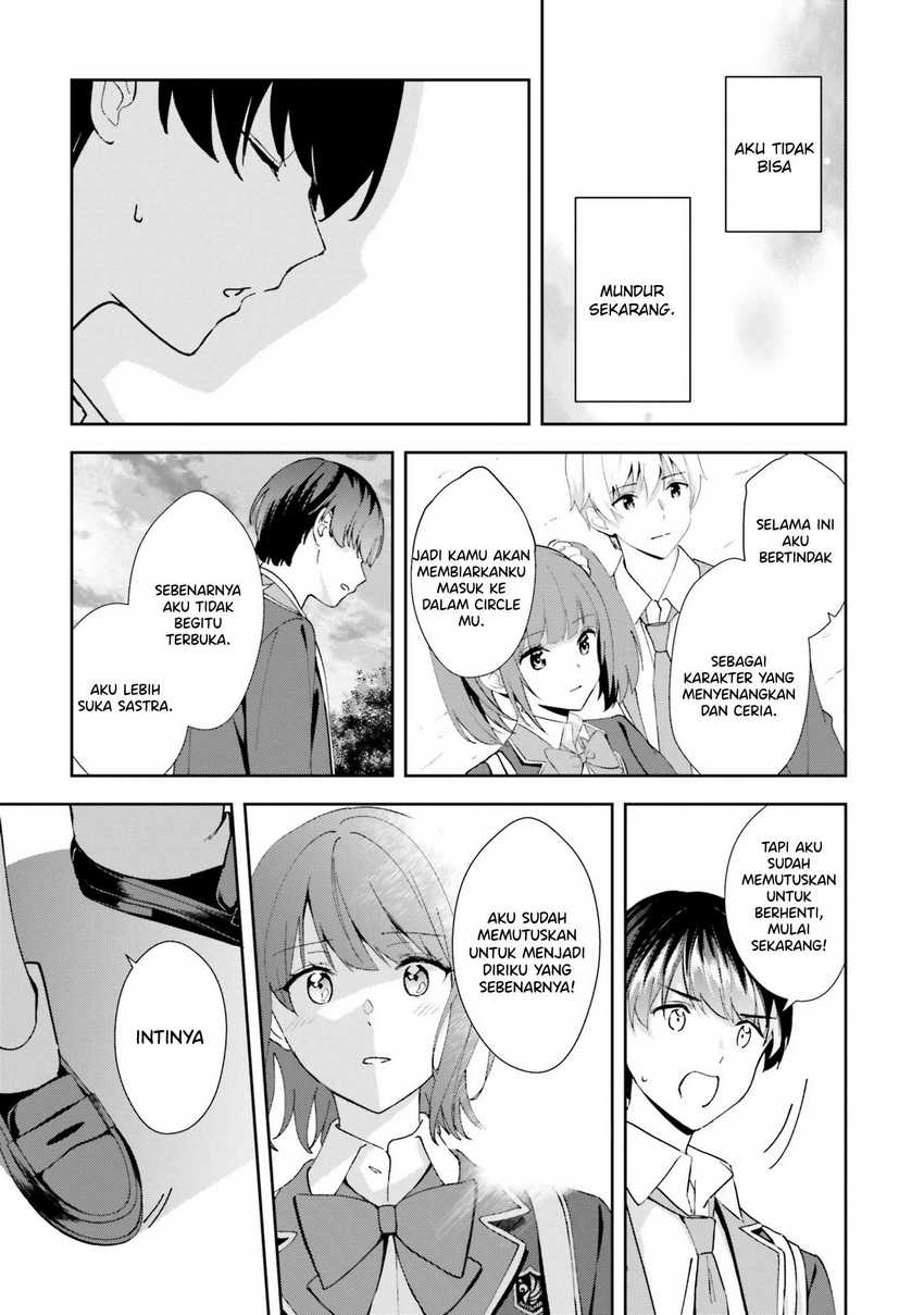 Sankaku no Kyori wa Kagiri nai Zero Chapter 17 End Gambar 16