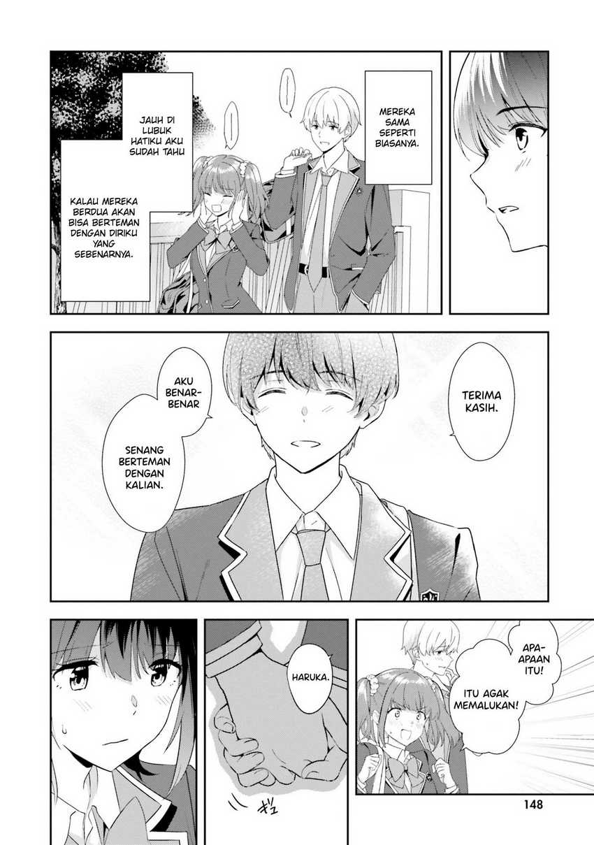 Sankaku no Kyori wa Kagiri nai Zero Chapter 17 End Gambar 19
