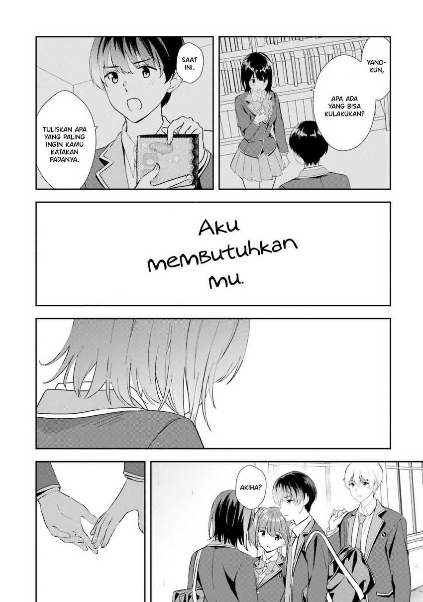 Sankaku no Kyori wa Kagiri nai Zero Chapter 17 End Gambar 21