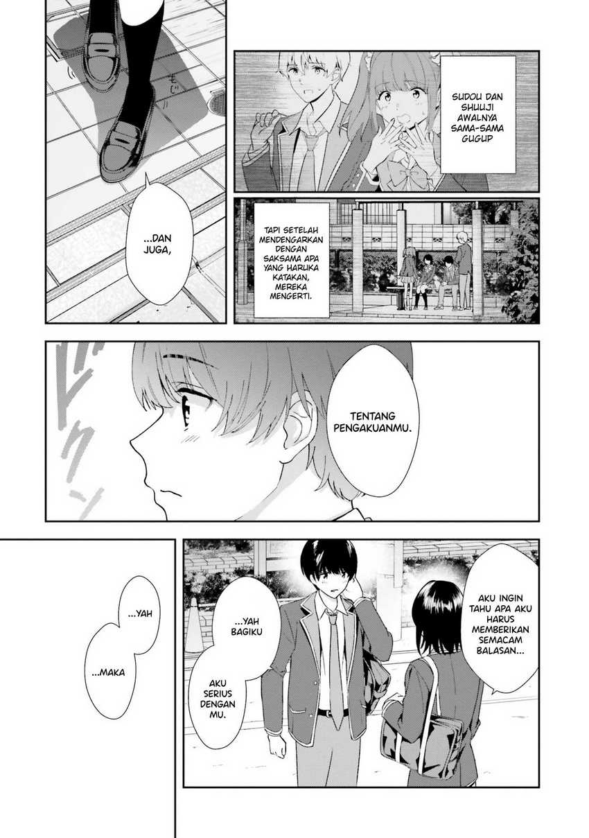 Sankaku no Kyori wa Kagiri nai Zero Chapter 17 End Gambar 24