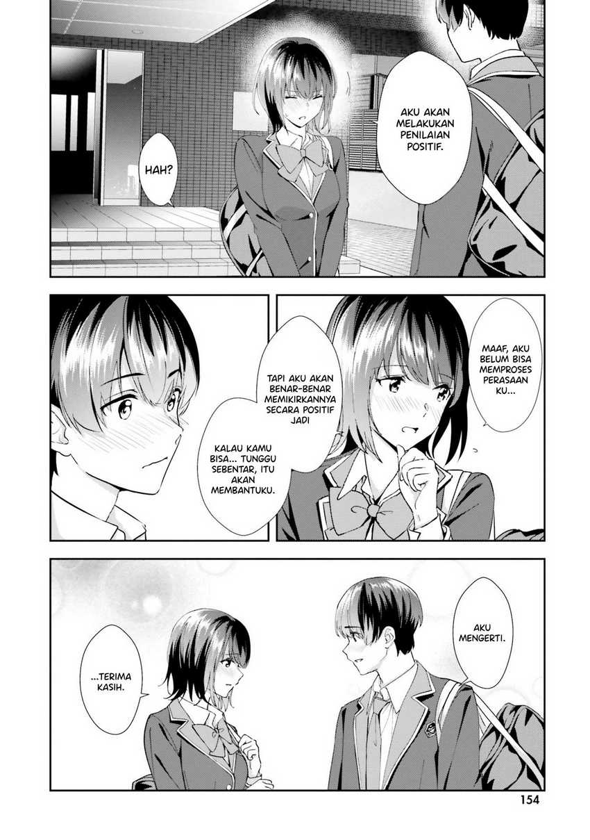 Sankaku no Kyori wa Kagiri nai Zero Chapter 17 End Gambar 25