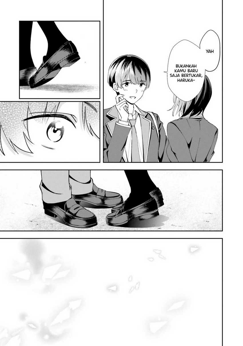 Sankaku no Kyori wa Kagiri nai Zero Chapter 17 End Gambar 28