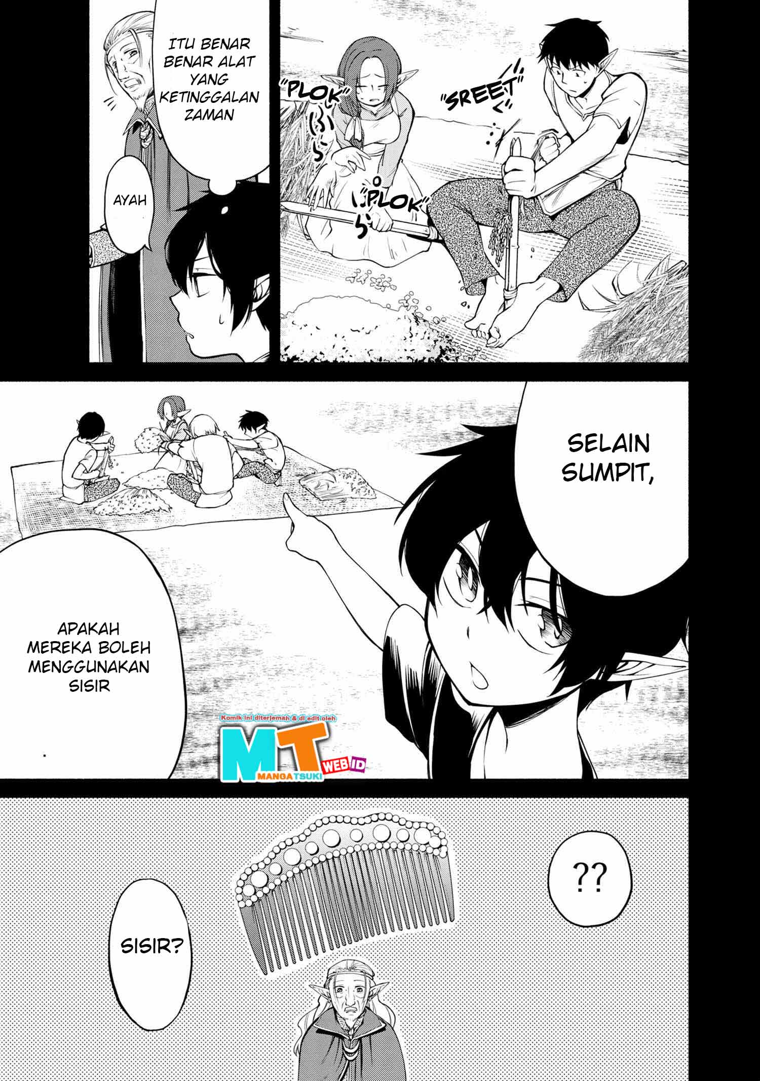 Santairiku Eiyuuki Chapter 01 Gambar 15