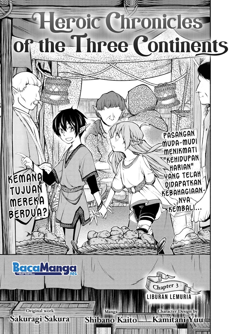 Santairiku Eiyuuki Chapter 03 Gambar 2