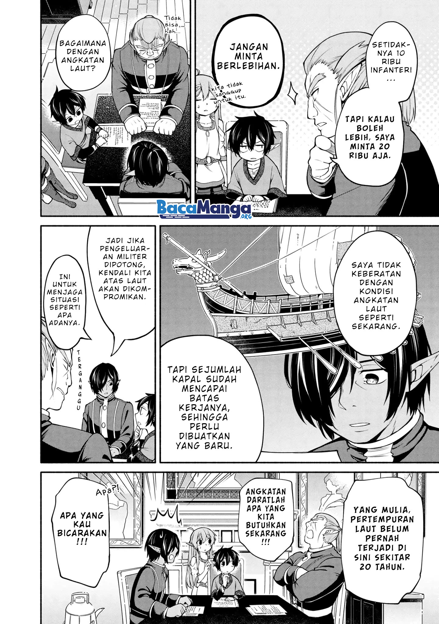 Santairiku Eiyuuki Chapter 04 Gambar 10