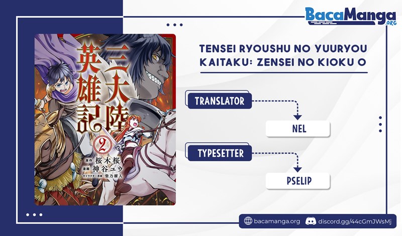 Santairiku Eiyuuki Chapter 06 Gambar 1