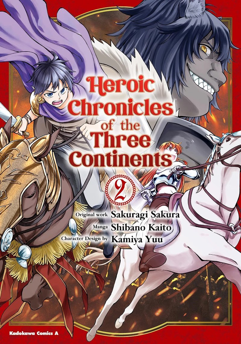Santairiku Eiyuuki Chapter 06 Gambar 2