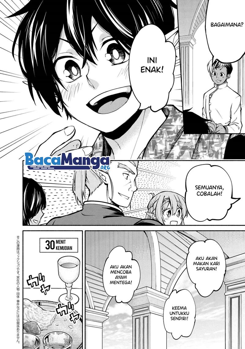 Santairiku Eiyuuki Chapter 12.5 Gambar 4