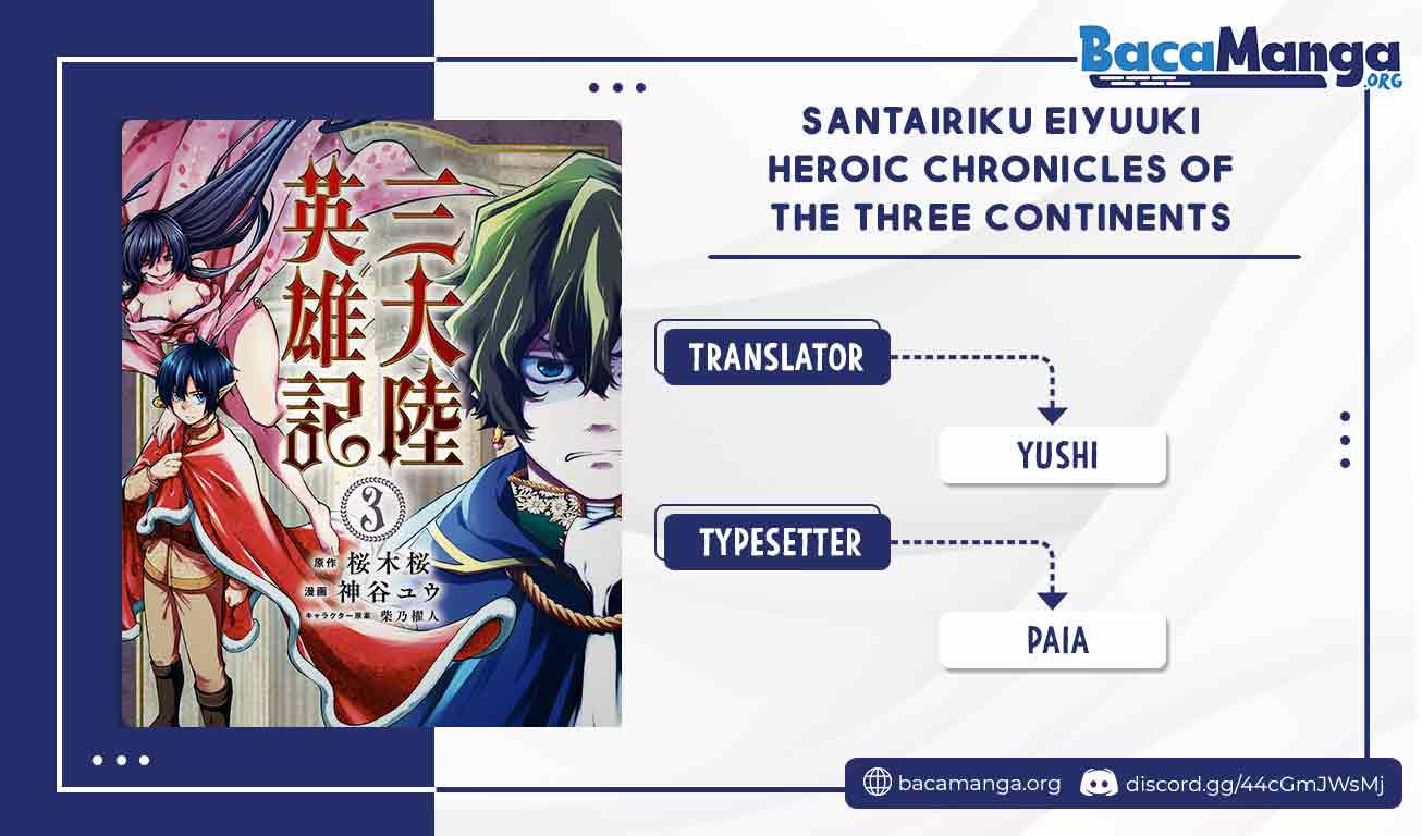 Santairiku Eiyuuki Chapter 14.1 Gambar 1