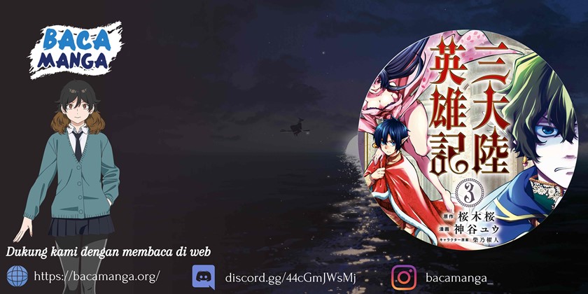 Santairiku Eiyuuki Chapter 14.1 Gambar 25
