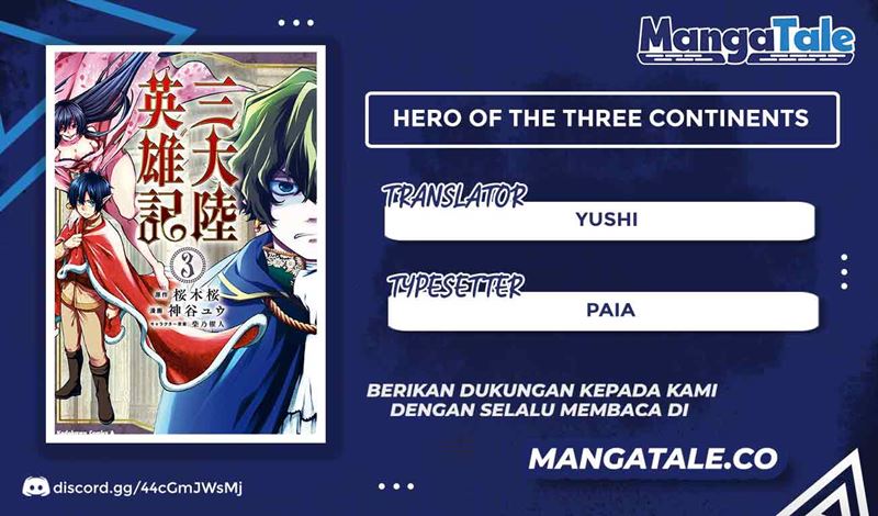 Santairiku Eiyuuki Chapter 16.3 Gambar 1