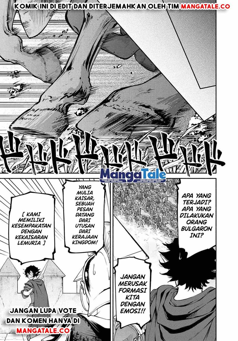 Santairiku Eiyuuki Chapter 16.3 Gambar 3