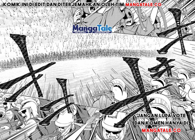 Santairiku Eiyuuki Chapter 16.3 Gambar 11