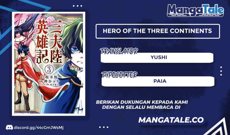 Santairiku Eiyuuki Chapter 17 Gambar 1