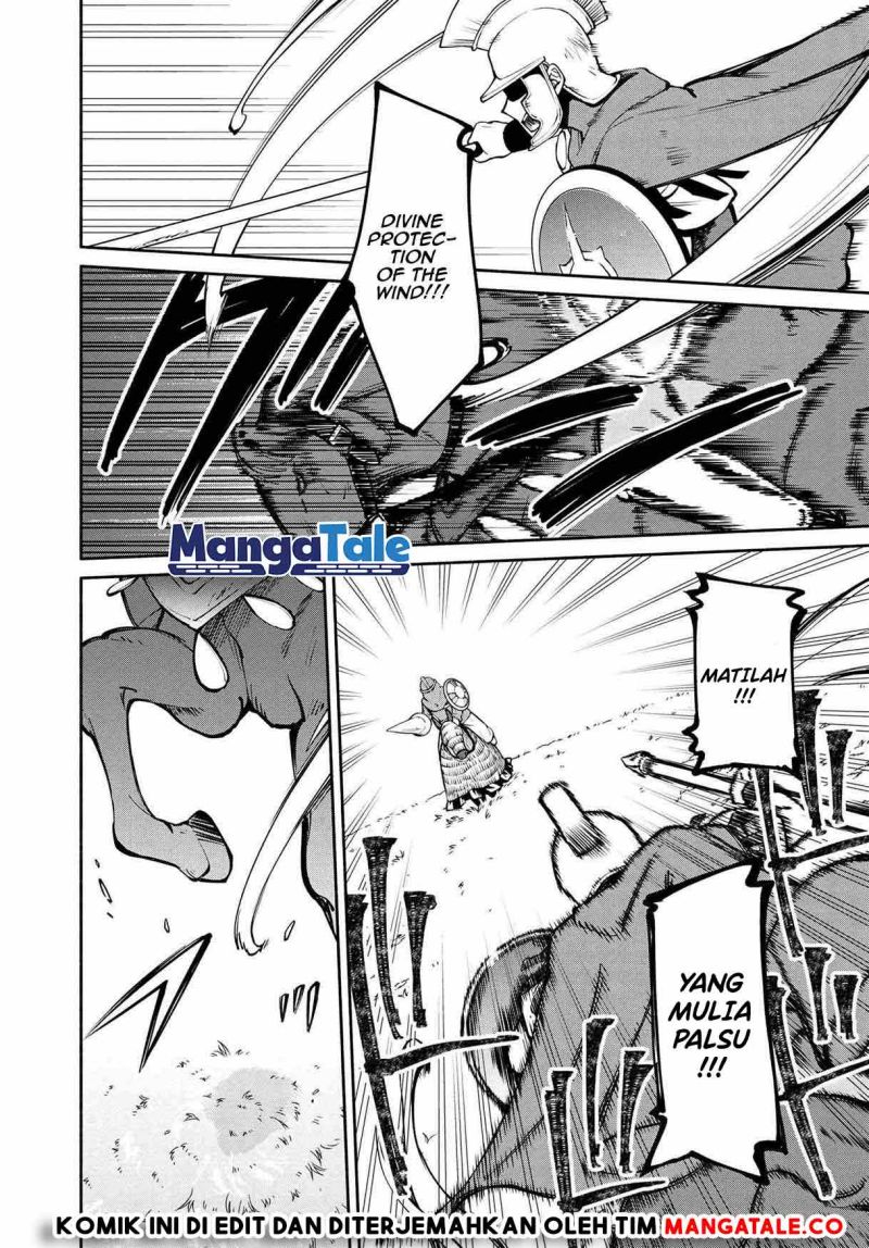 Santairiku Eiyuuki Chapter 17 Gambar 11