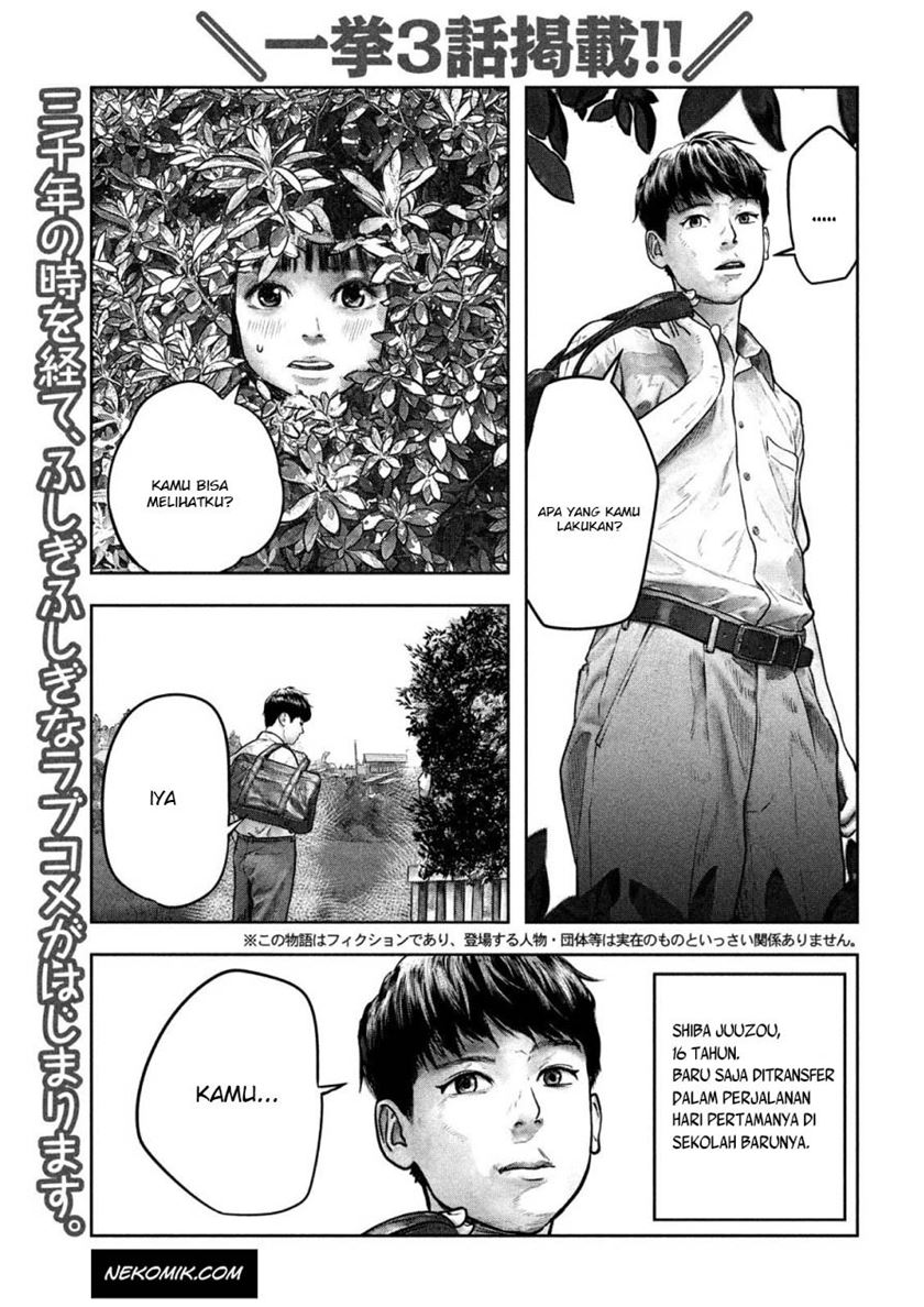 Sanzennenme no Kamitaiou Chapter 01 Gambar 2