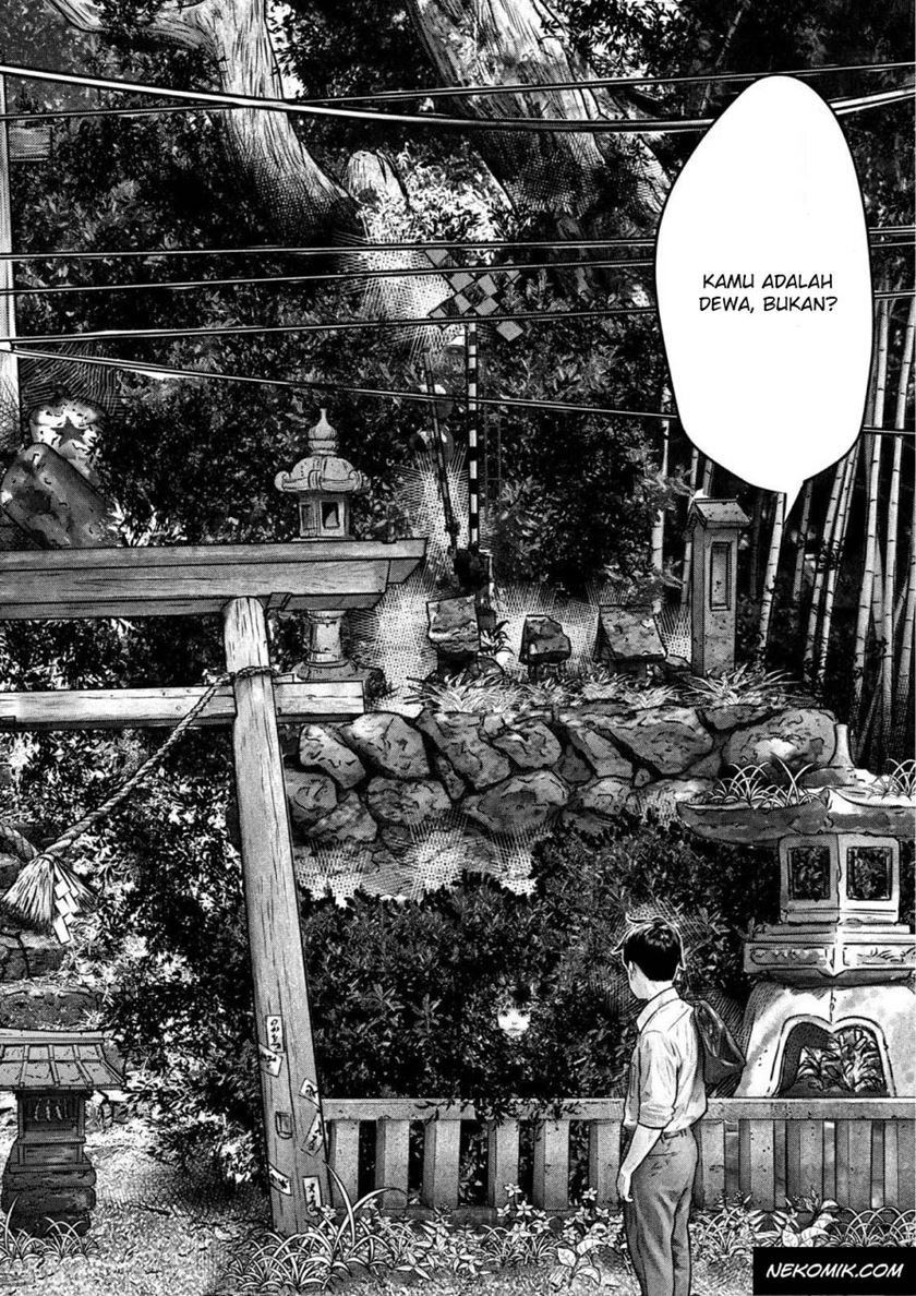 Sanzennenme no Kamitaiou Chapter 01 Gambar 3