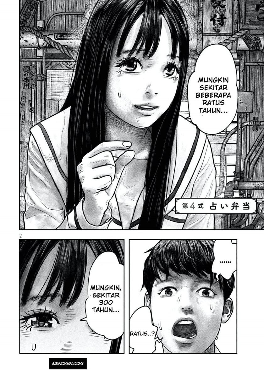 Sanzennenme no Kamitaiou Chapter 04 Gambar 2
